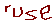 0 KB