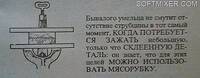 29 KB