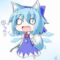5406165