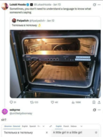 460 KB
