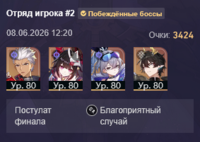 79 KB
