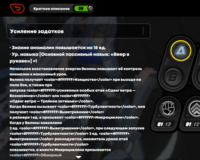 2130 KB