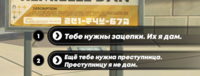 212 KB